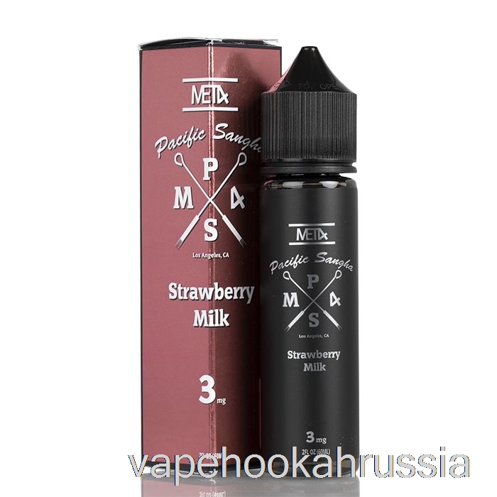 Vape Juice Pacific Sangha - клубничное молоко от Met4 Vapor - 60 мл 0 мг